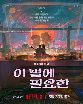 精品福利影院
